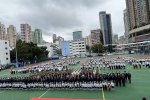 香港升旗隊周年檢閱[20230401]
